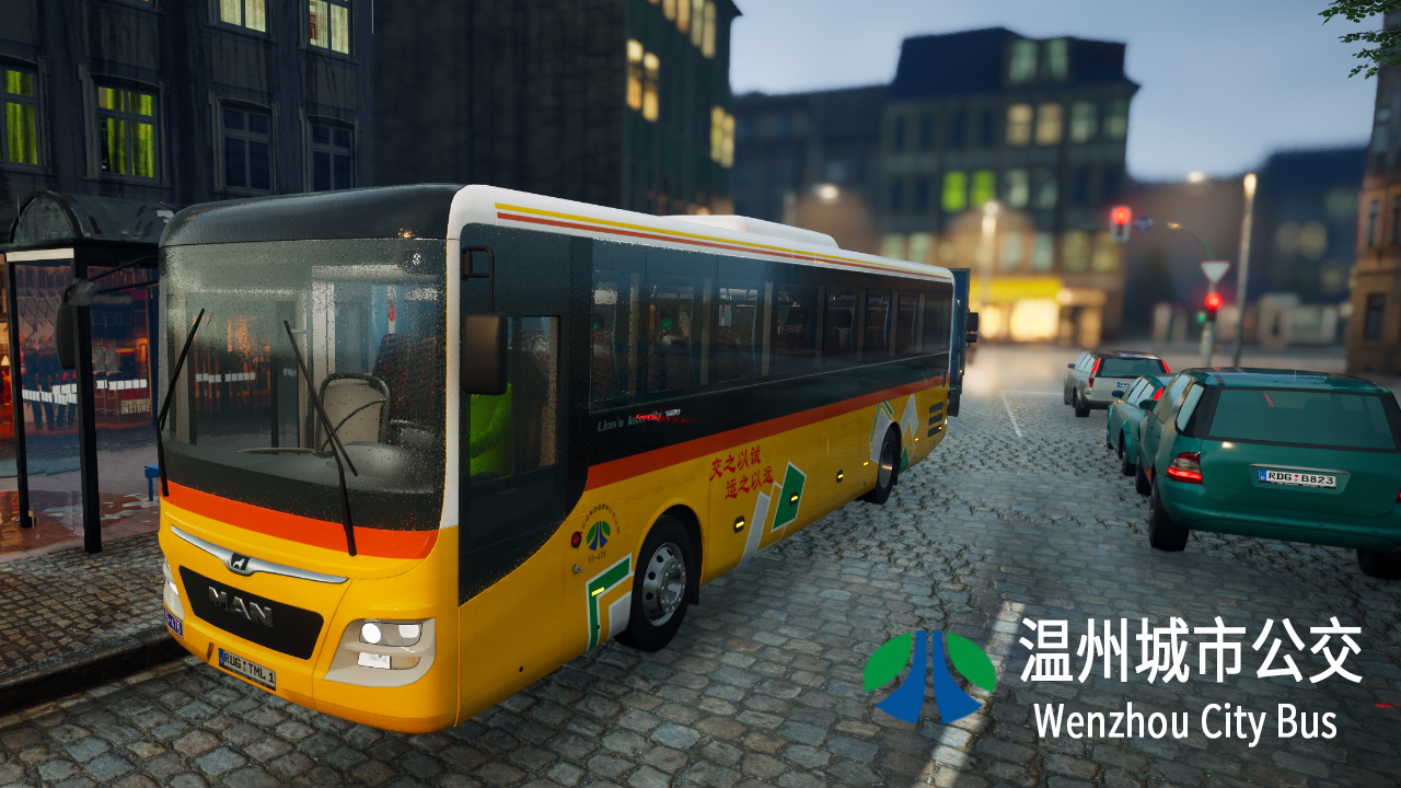 CN 温州城市公交 WZ-City Bus