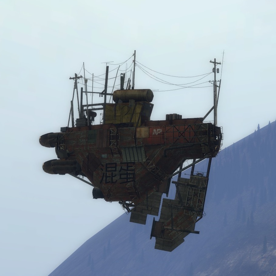 Junk Airship LXXVIII