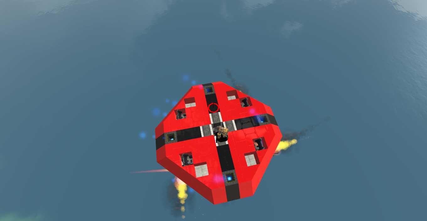 Chimera OVERSEER orbital weapon platform Satellite