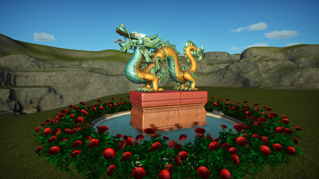 Qin Roaring Dragon Fountain
