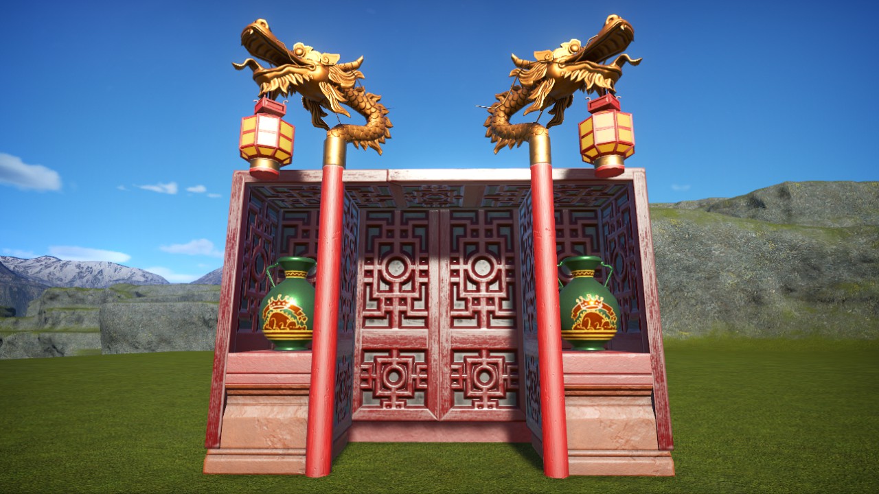 Qin vending shell