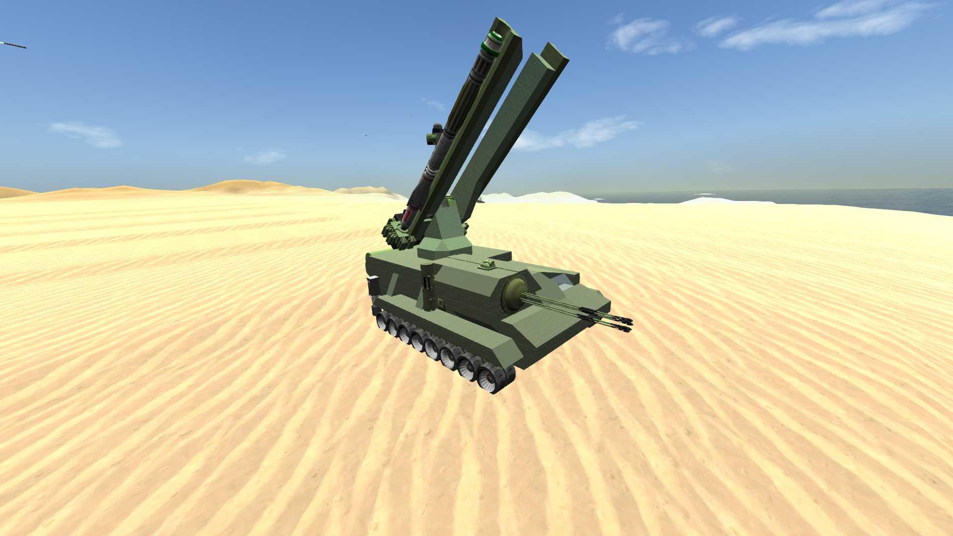 Long Range Artillery Missile System