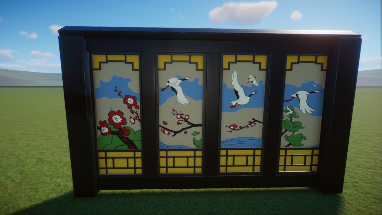 East Asian Fence 1
