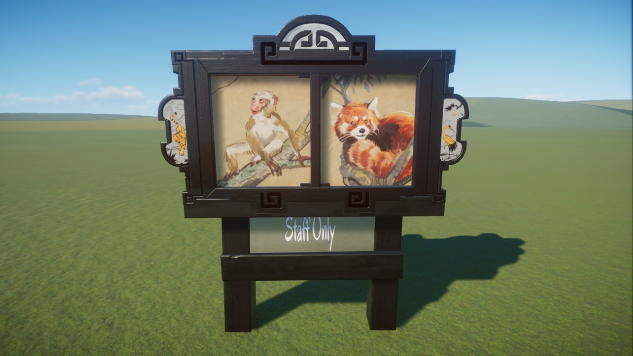 New World Editable Sign 8