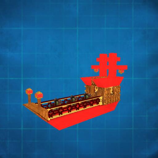 Imperial Crimson | Fishing Village Mayor's Barge
