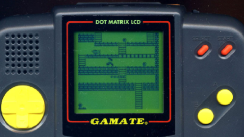 Gamate