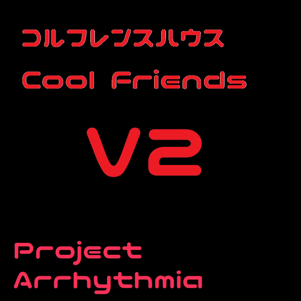 Cool Friends V2