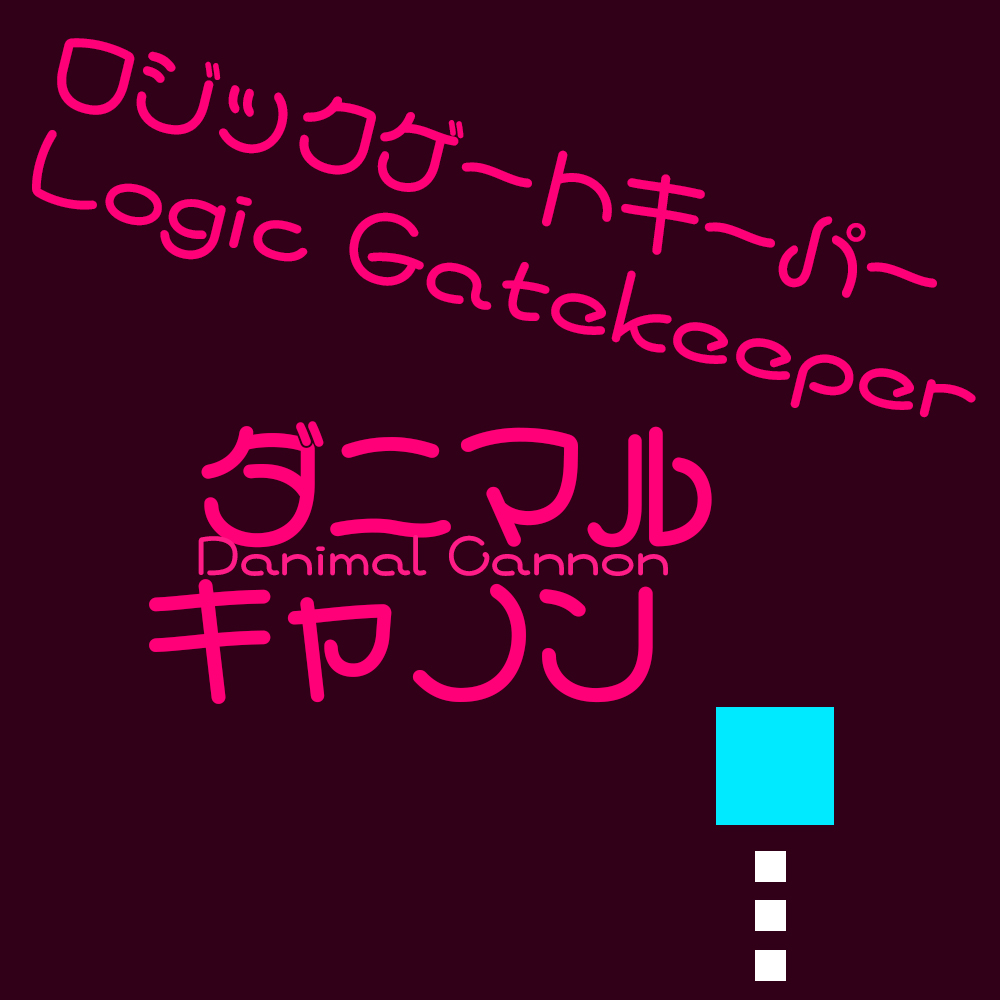 Logic Gatekeeper V2