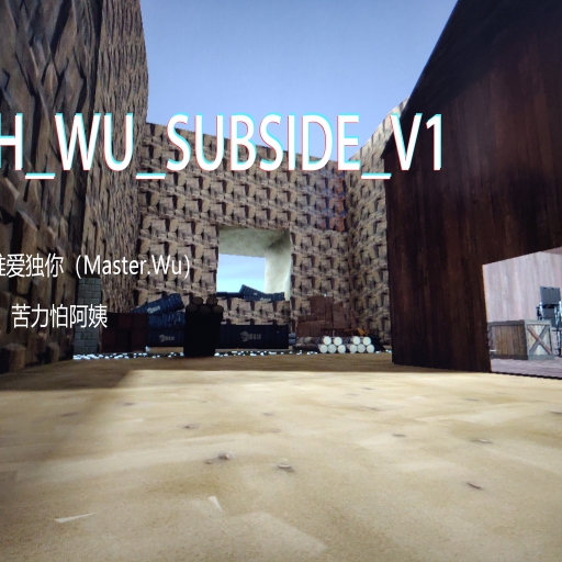 vsh_wu_subside_v2 – Team Fortress 2 Mod