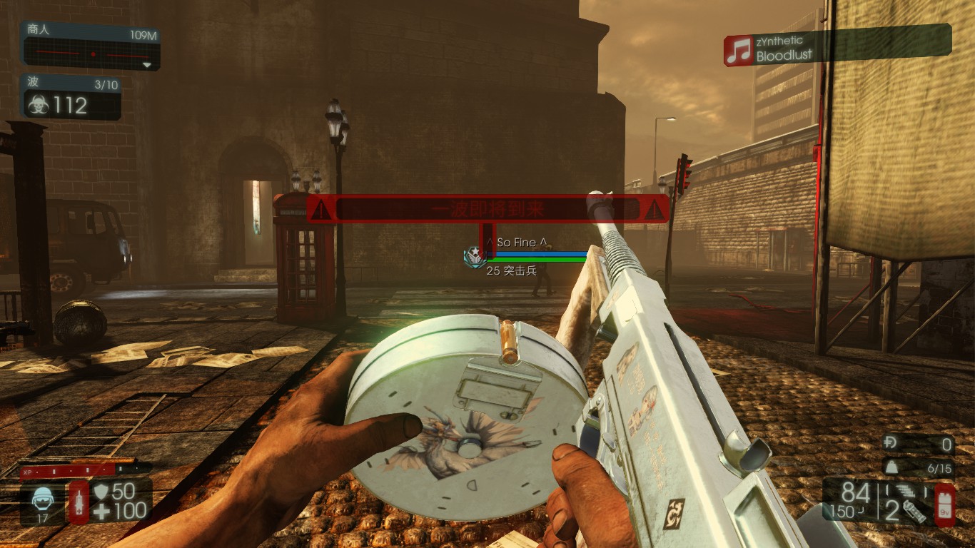 Thompson-谢晚晚Lucid(奇迹一刻 Surmount)