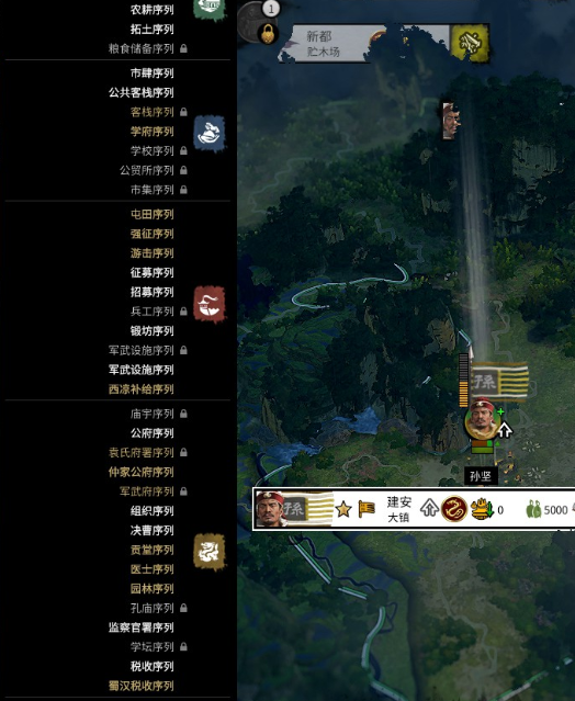 (1.7 updated ) All Factions Build All / 建造所有建筑物