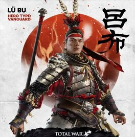 Lu Bu  +18 skill