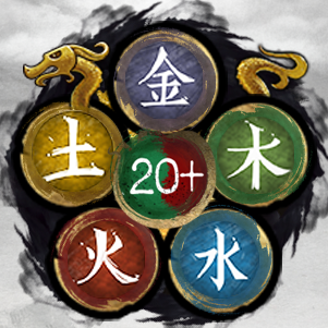 All History General Skill 20+ Only Player All factions