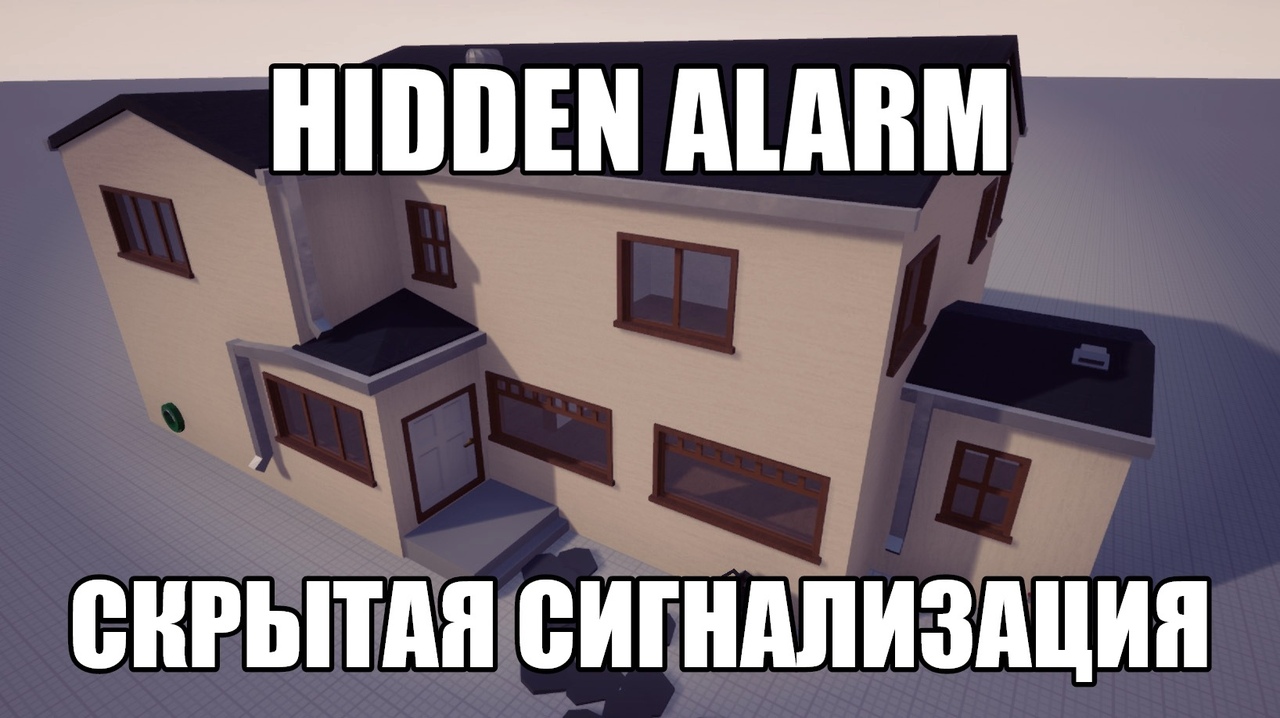 Hidden Alarm – Unturned Mod