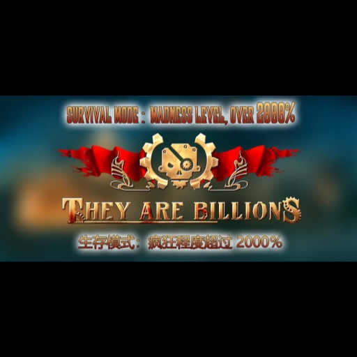 Madness survival 2000% (含中文)