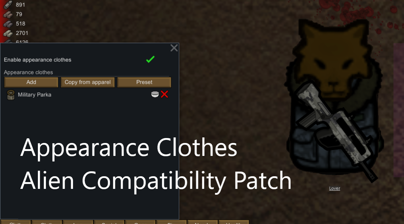 Appearance Clothes Alien Compatibility Patch