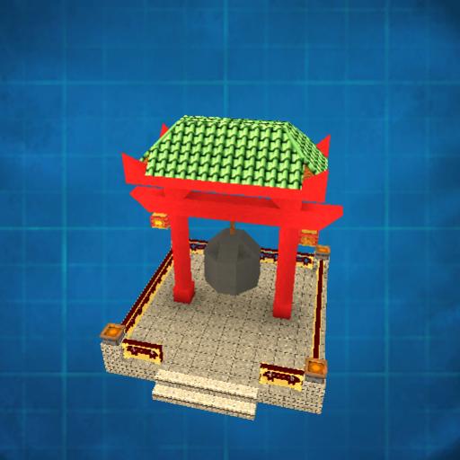Chinese Bell - Sino Chines