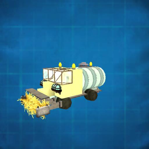 Street Sweeper