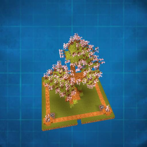 THE PINK TREE