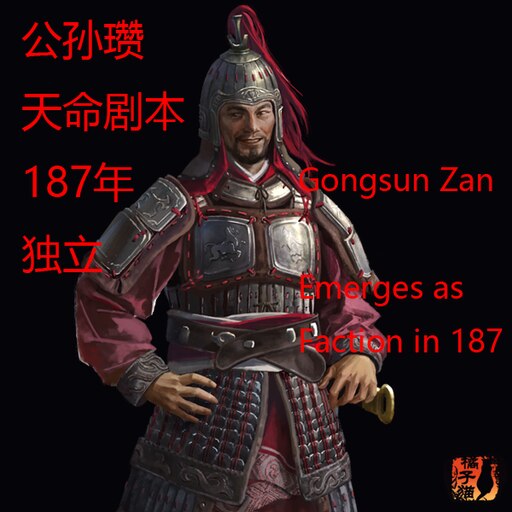 swg (DG)Modern War#45 DRAGON AND THE 傾げる HERMIT KINGDOM