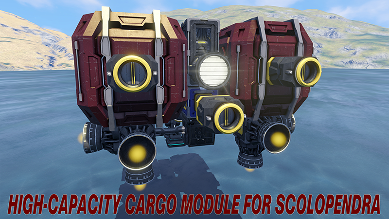 HCM-01 for Scolopendra