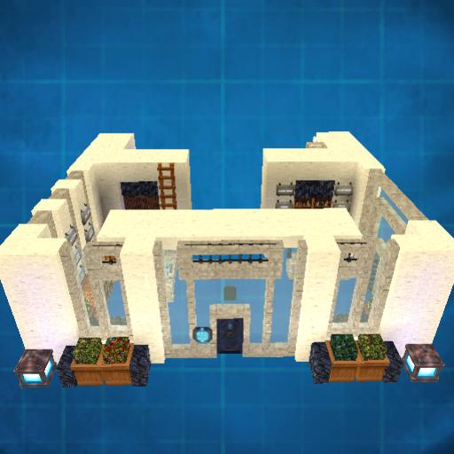 house module whit icon for storage