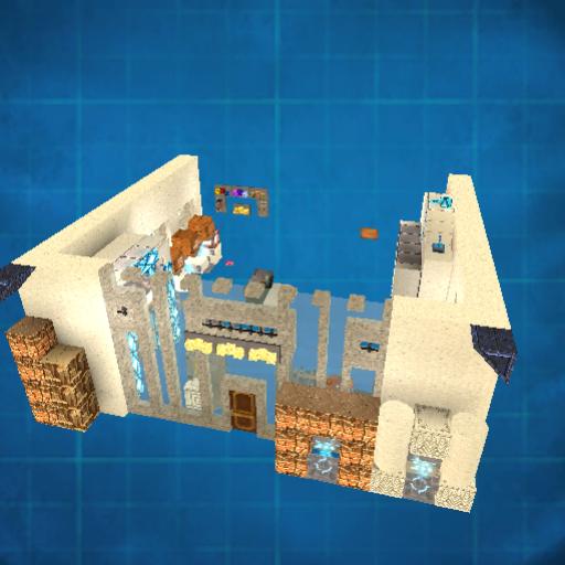 home module so cool