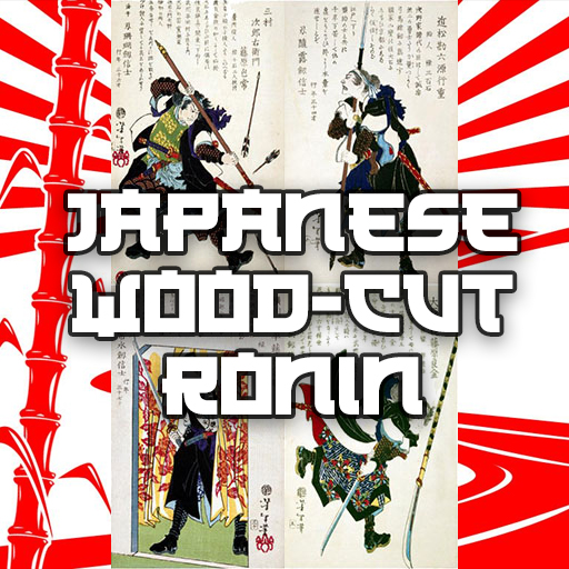 Japanese Wood-Cut - Ronin