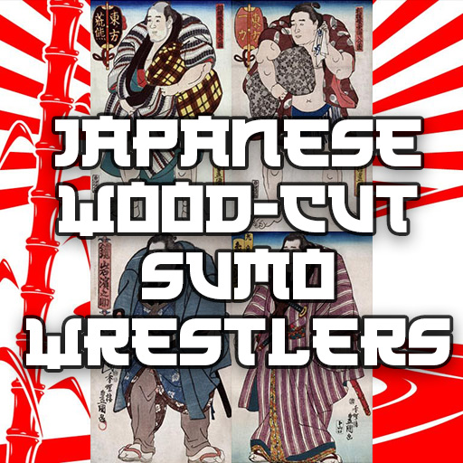 Japanese Wood-Cut - Sumo