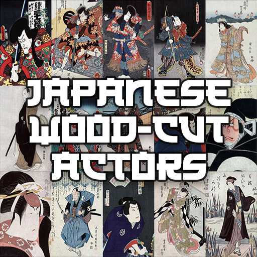 Japanese Wood-Cut - Actors