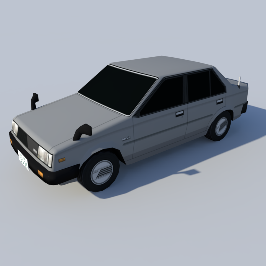 1983 Nissan NRVII Concept
