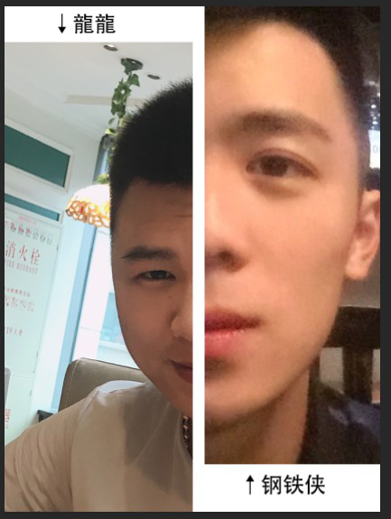 钢铁侠龍龍联合冠名
