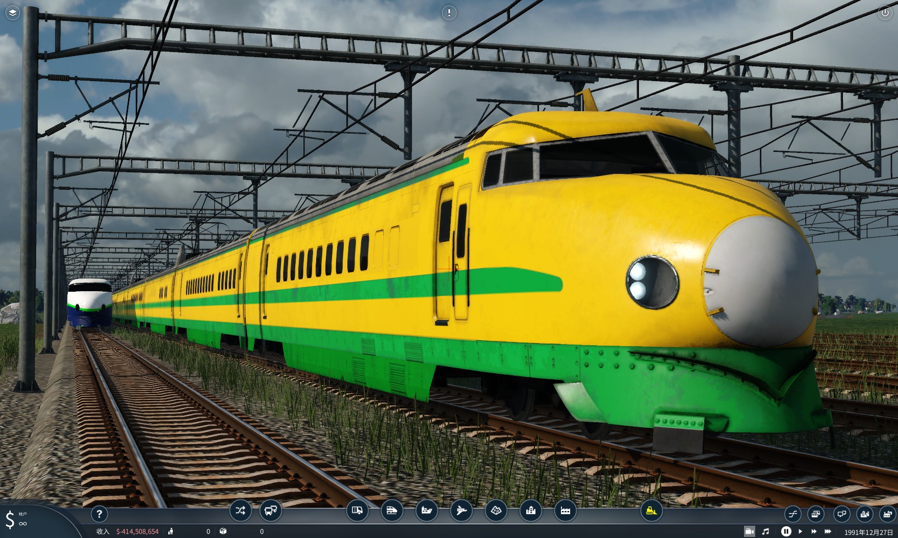 Steamワークショップ::Class 925 Doctor Yellow Steamワークショップ::Class 925 Doctor Yellow