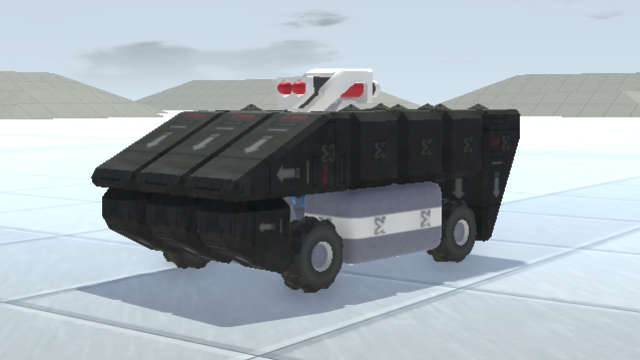 ATV linx