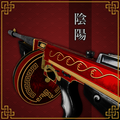 Yin Yang - Tommy Gun