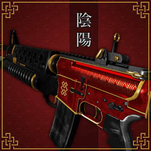 Yin Yang - M16M203
