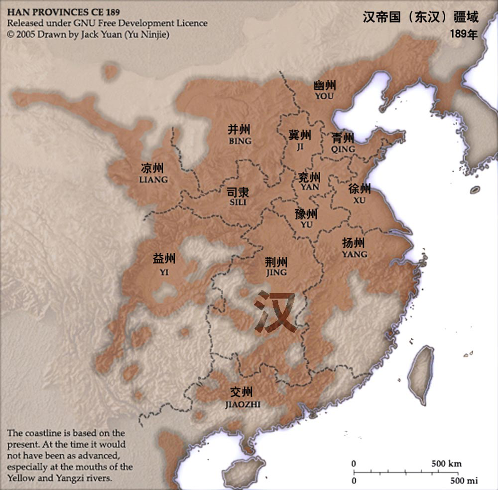 Steam Workshop::【SKY】全面战争三国精选MOD合集 Steam Workshop::【SKY】全面战争三国精选MOD合集
