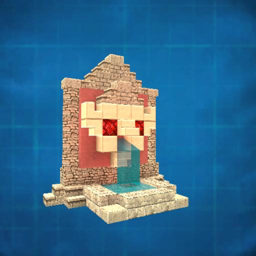 Roman Water Fountain