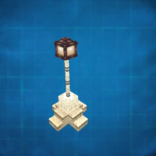 Stone street lamp