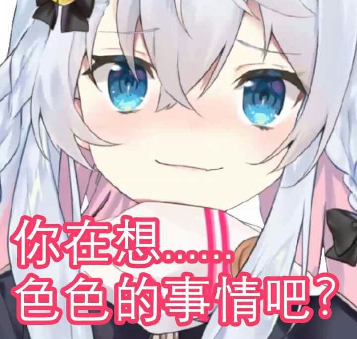 Left 4 Dead 2