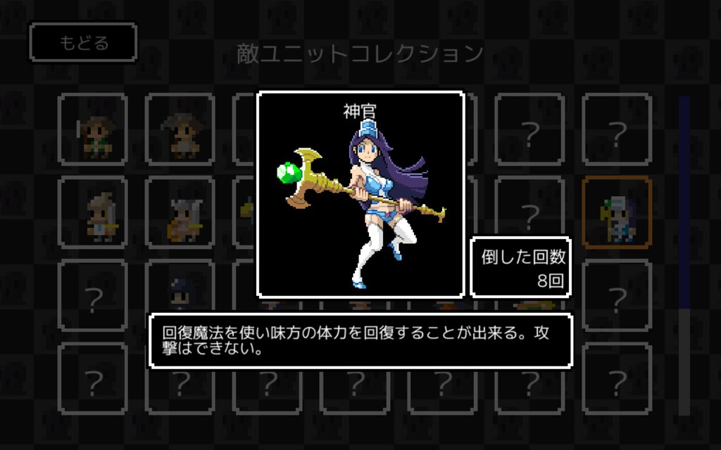 Steam Community :: Ambition of the SLIMES