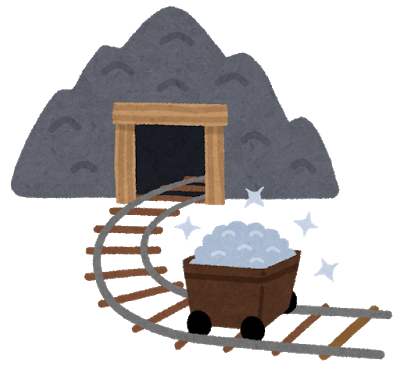 more cosmite[outdate]