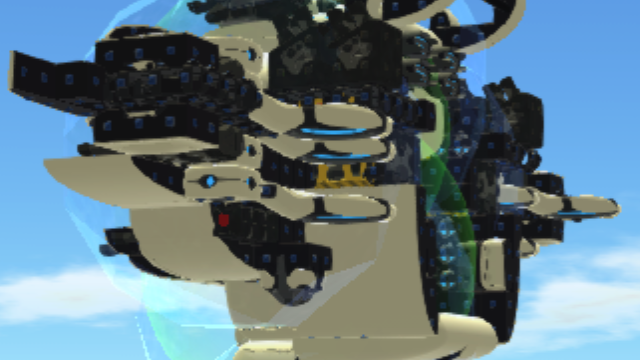 prototype gaurdian