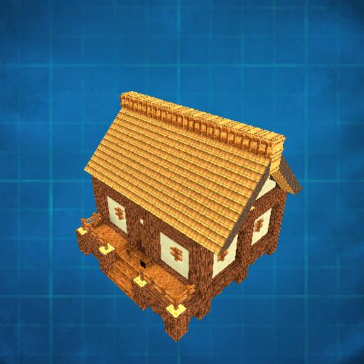 Japanese House