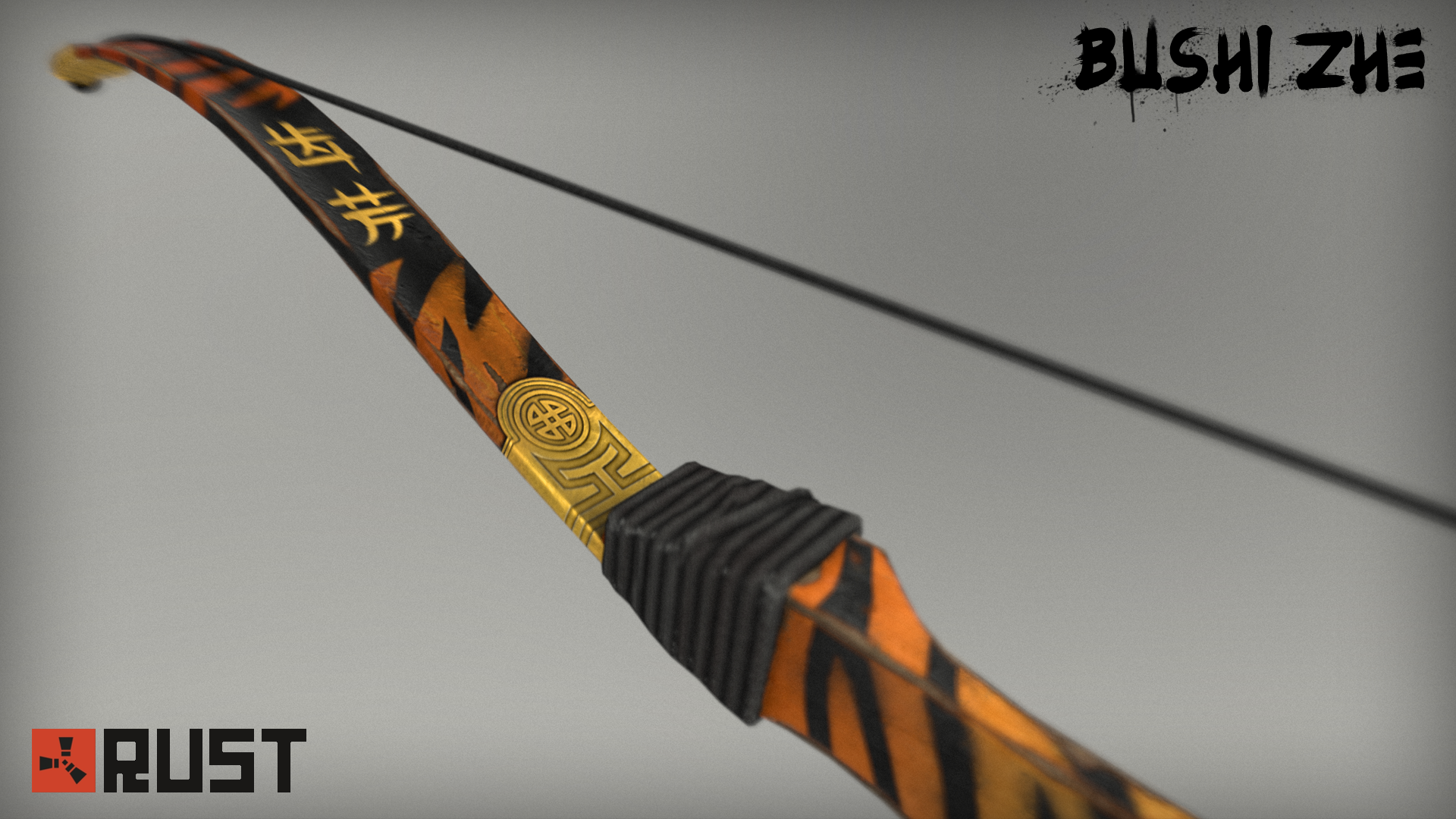 Bushi Zhe Hunting Bow