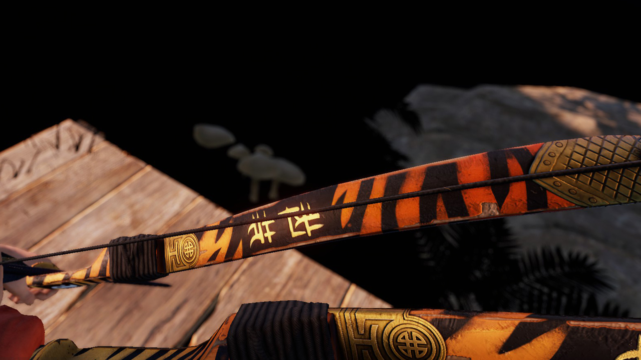 Bushi Zhe Hunting Bow