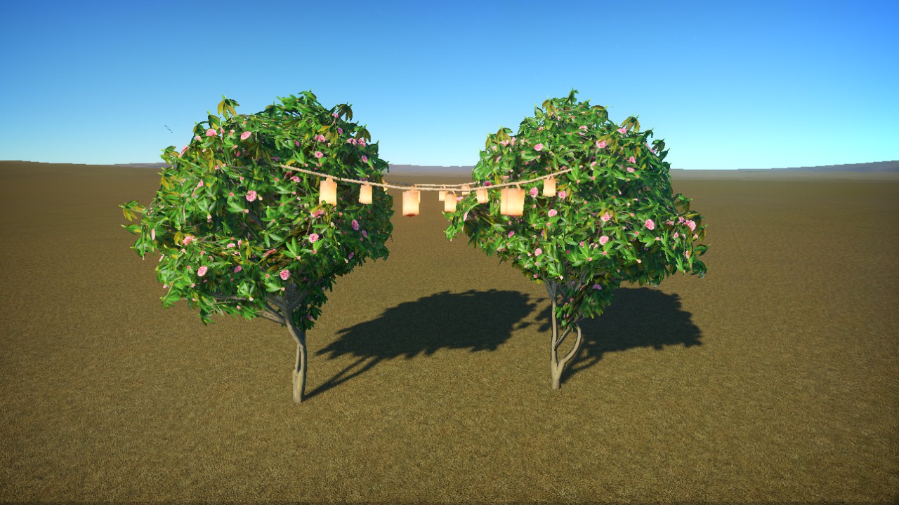 ARCHES ( BLOSSOM )