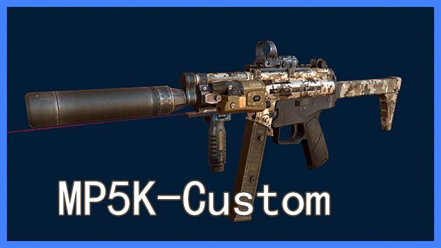 [CODOL]MP5K-CUSTOM(v_silenced_smg) – Left 4 Dead 2 Mod