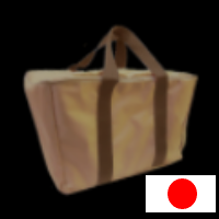 Shopping Bag JP(Patch) preview