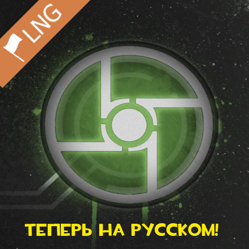 Complete Russian Language